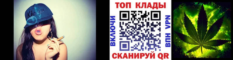 Где продают наркотики Бежецк ГАШ  АМФ  Меф мяу мяу  МАРИХУАНА  Бутират  A-PVP 