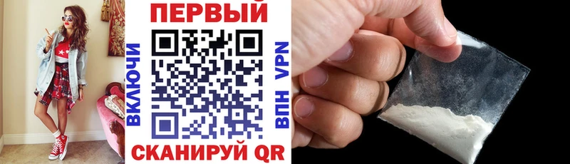 Амфетамин Розовый  OMG вход  Бежецк 