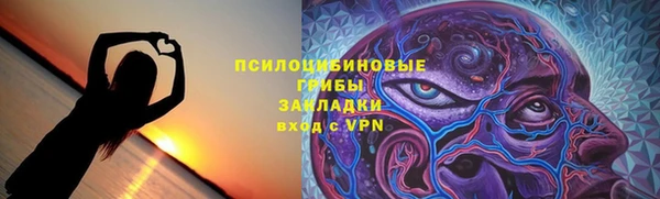 MDMA Premium VHQ Арсеньев