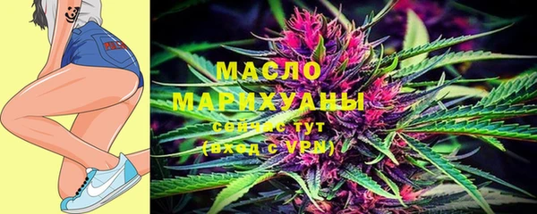 марки lsd Нея