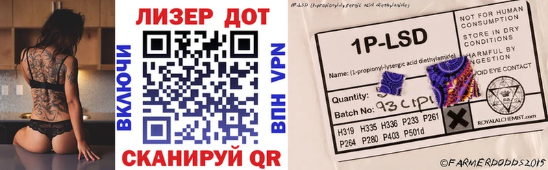 наркошоп  shop официальный сайт  Марки N-bome 1,8мг  Бежецк 