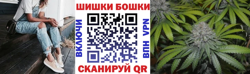 Конопля LSD WEED  где купить   darknet клад  Бежецк 
